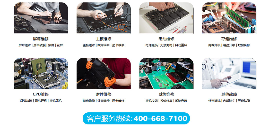 北京顺义区关于我们